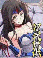 拆解吧朋友科普综艺免费观看海报