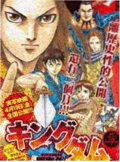 山野来客户外真人秀免费观看海报